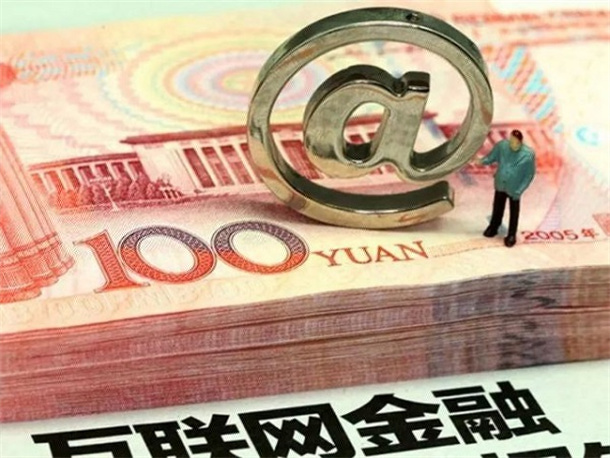 容易借钱app借款入口有吗(精选急需用钱又贷不了款怎么办) 