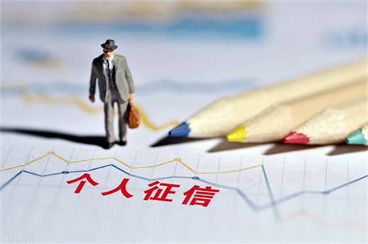 哪里有征信花户借20000马上到账(精选不看征信负债的网贷百分百下款) 