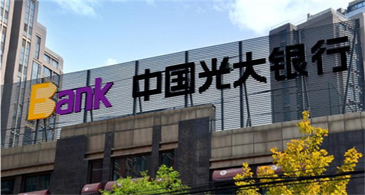 信用不好通过率高的有哪些(征信特别差怎么借钱) 信用不好通过率高的有哪些(征信特别差怎么借钱)