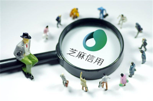 好借钱的网贷分享(精选能借到钱的网贷平台) 